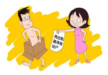 廣州南沙區(qū)找人公司解惑客戶滿意度調(diào)查需要注意的七個要點(diǎn)
