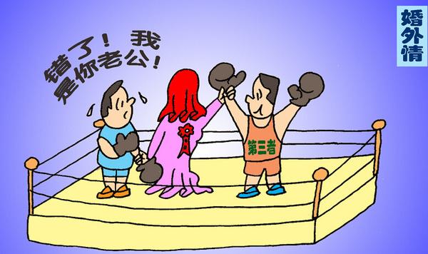 離婚調(diào)查如何找到可靠的調(diào)查對(duì)象（廣州偵探）