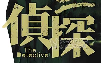 婚姻情感的幽深迷宮