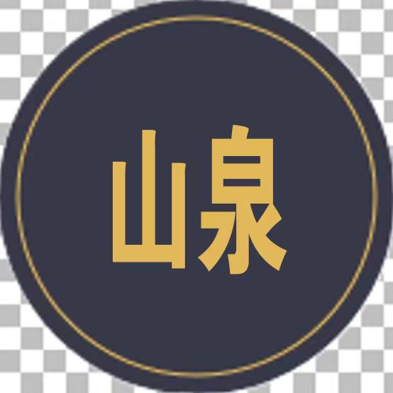 廣州市天河區(qū)偵探找人業(yè)務(wù)：找尋失蹤人員